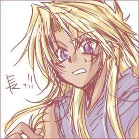 Cute Marik