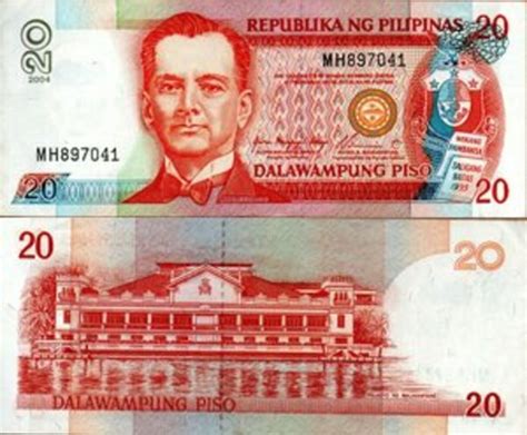 Philippine 20 Peso Bill