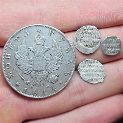 russian empire silver coins | eBay