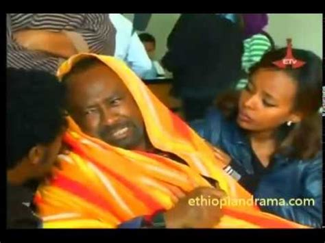 Betoch Part 27 Ethiopian Drama - YouTube