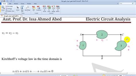 Circuit analysis 3-1 - YouTube