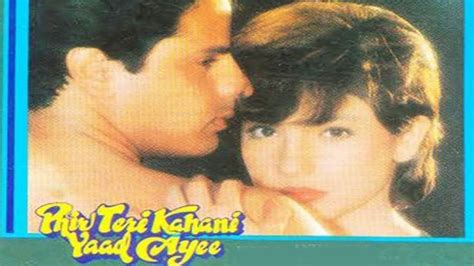 Watch Phir Teri Kahani Yaad Ayee Full HD Movie Online on ZEE5