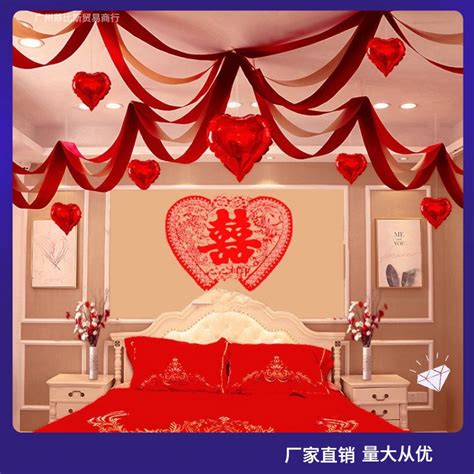KY@ .Wedding Room Latte Art Ceiling Wedding Decoration New House and Living Room Layout Supplies ...