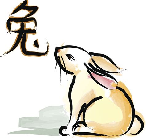 chinese zodiac rabbit | Rabbit tattoos, Year of the rabbit, Illustration