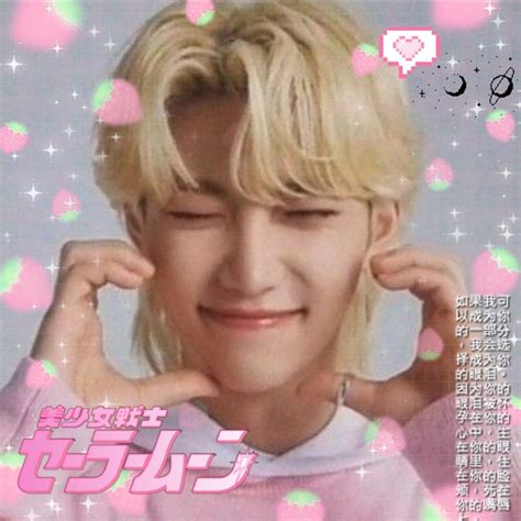 Felix soft core pink | Pink aesthetic, Pink, Pink hair