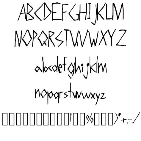 BOXY FONT | Fonts, Boxy, Free font