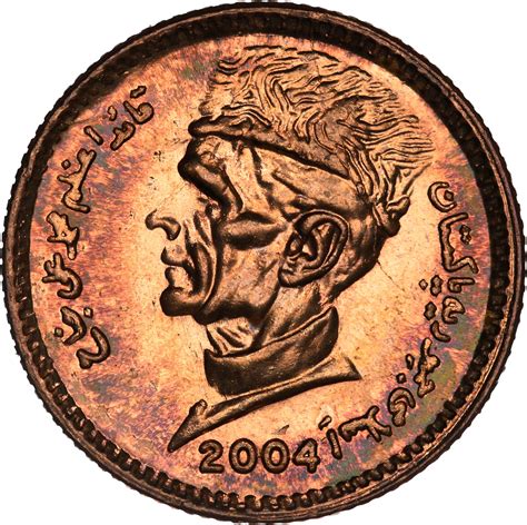 Pakistan Rupee KM 62 Prices & Values | NGC