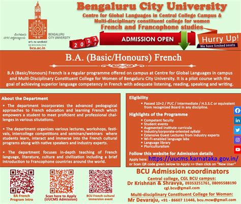 UG courses Admission - Bengaluru City University