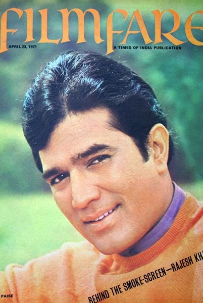 Image of Rajesh Khanna