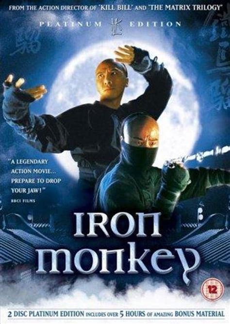 Iron Monkey (1993) - Review and/or viewer comments - Christian ...