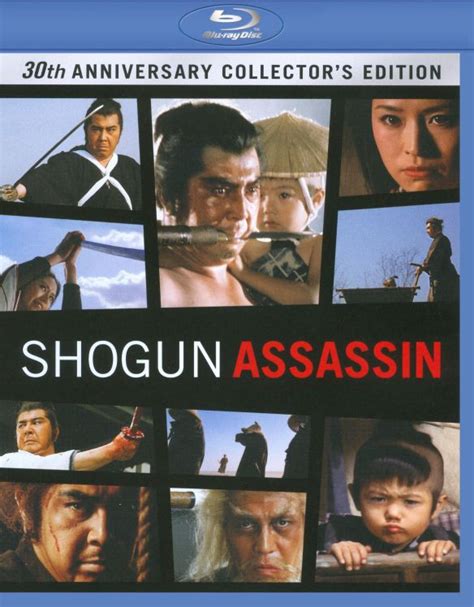 Shogun Assassin (1980) - Robert Houston, Kenji Misumi, David Weisman ...