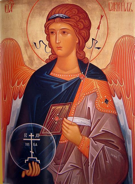 São Gabriel Arcanjo. V. O Anjo do Senhor anunciou a Maria, R / E ela concebeu do Espírito Santo ...