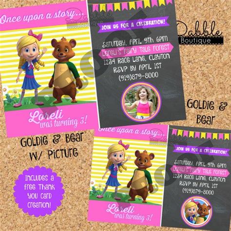 Goldie & Bear Birthday Invitation/ Goldie by TinasDabbleBoutique Bear Birthday Party, Bear Party ...