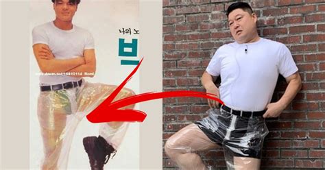 Kang Ho Dong Walks Out In Public With JYP's Infamous Clear Plastic Pants In Complete Confidence