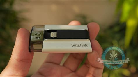 Review: SanDisk iXpand Flash Drive - iGyaan