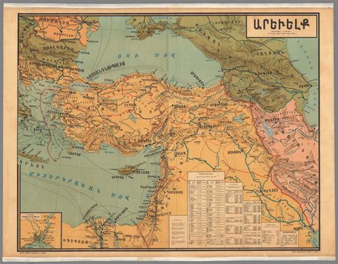 Composite Map Carte De L Empire Ottoman David Rumsey - vrogue.co