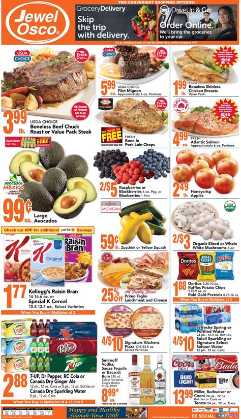 Jewel Osco Current weekly ad 09/25 - 10/01/2019 - frequent-ads.com