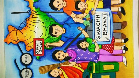 Swach Bharat Abhiyan drawing /Clean India /drawing for competition - YouTube