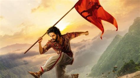 HanuMan: Release Date, Cast, OTT Release And Everything To Know About Teja Sajja-Starrer Telugu ...