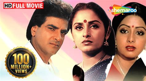 Hindi movies with english subtitles youtube - midvamet