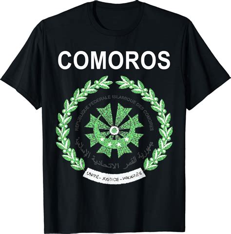 Amazon.com: Artistic-style National Emblem of Comoros T-Shirt ...