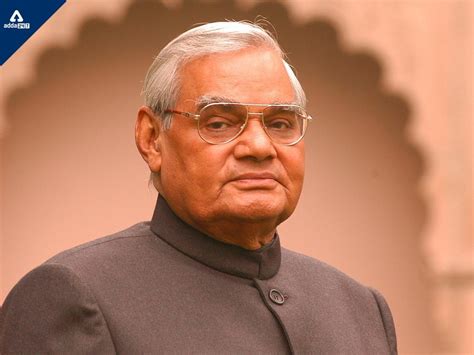 Atal Bihari Vajpayee: Biography, Political Career and Quotes