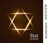 Star Of David Clipart Free Stock Photo - Public Domain Pictures
