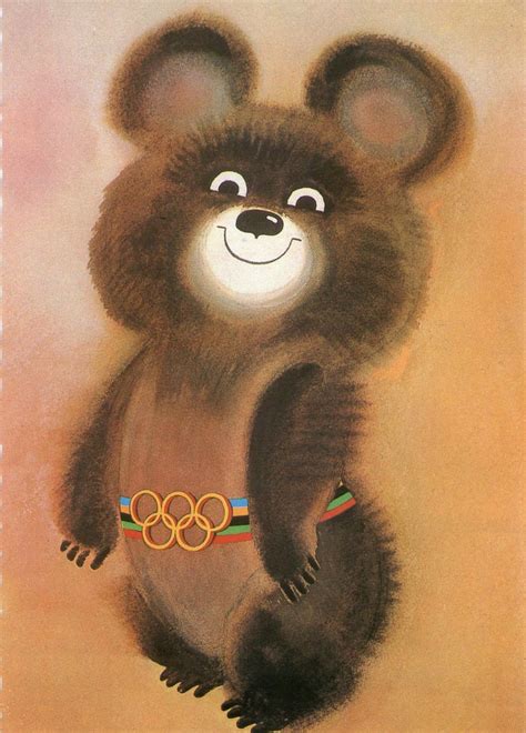 Free Images : animal, mammal, teddy bear, olympics, nose, sketch, drawing, illustration, hairy ...