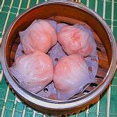 J2. Shrimp Dumplings (Har Kow) | Jade Chinese Cuisine