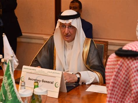 OIC Executive Committee at the level of Foreign Ministers meets ...