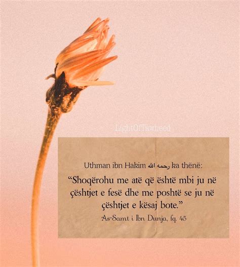 Pin by Havva Nazifi on Islam | Islamic wallpaper iphone, Friends quotes, Learn german