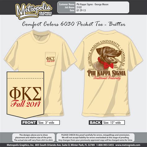 Phi Kappa Sigma Rush Shirt | Fundly