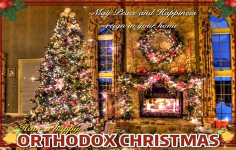 An Orthodox Christmas Message For You. Free Orthodox Christmas eCards | 123 Greetings