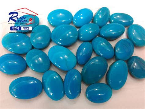 Benefits of Turquoise Firoza Stone (ফিরোজা পাথরের উপকারিতা)