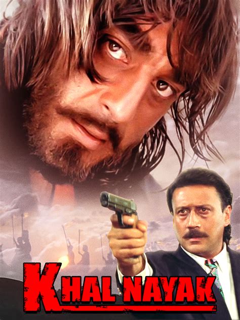 Khalnayak 1993 Full Movie Free Download on Sale | bellvalefarms.com