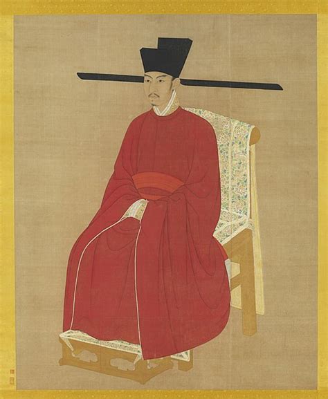 Emperor Zhezong - Wikipedia