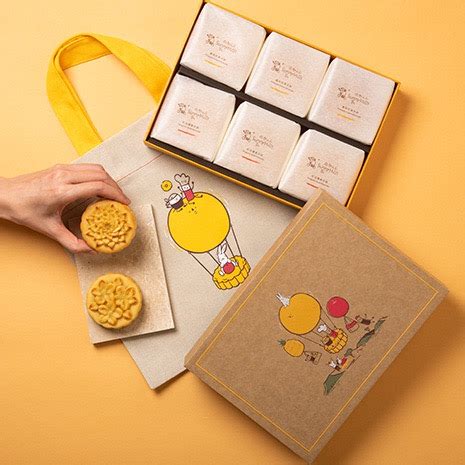 Get 2023 Chinese Moon Festival Limited Sunny Hills Fruit Moon Cake Gift ...