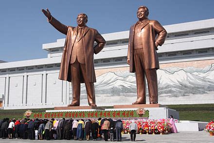 Kim Jong Il - Wikipedia