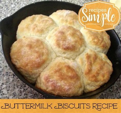 Southern Living Buttermilk Biscuits