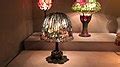 Category:Tiffany lampshades - Wikimedia Commons