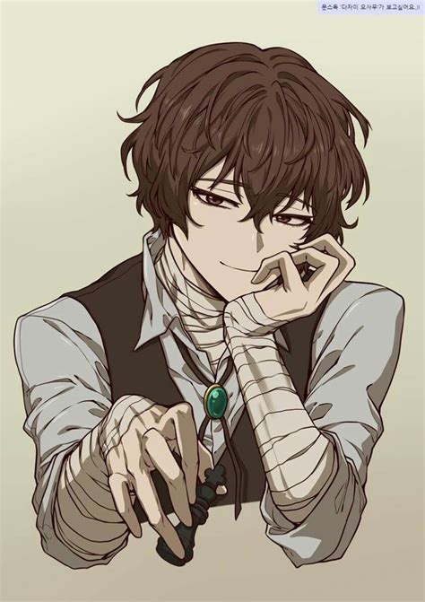 Anime Boys, Cute Anime Guys, Manga Boy, Dazai Bungou Stray Dogs, Stray ...