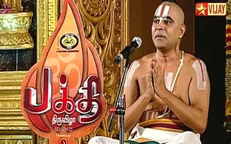 Tv Show Bhakthi Thiruvizha Synopsis Aired On Star Vijay Channel