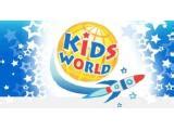 Kids World - Bedford | Children's Leisure