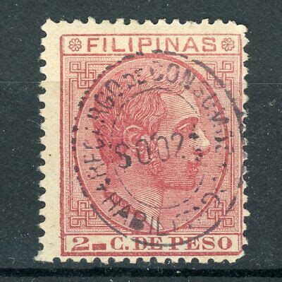 PHILIPPINES (SPANISH). KING ALFONSO XII. OVERPRINT. AUTHENTIC. MH* | eBay