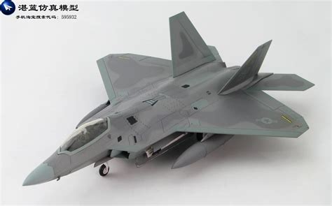 Brand New HOBBY MASTER 1/72 Scale USAF F-22 Raptor Fighter Diecast Metal Airplane Model Toy For ...