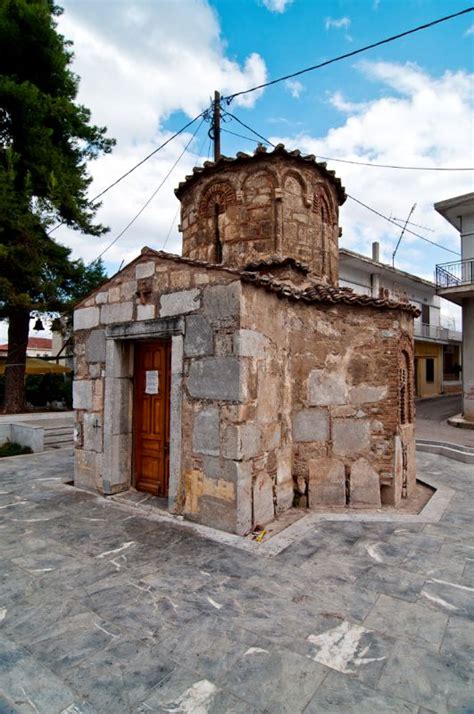 The Middle Byzantine Church of Hagios Sozon (Boeotia, Central Greece) — Dumbarton Oaks