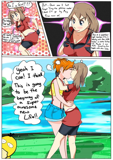 Male to female comics: Strange poke balls – feminization.us blog page