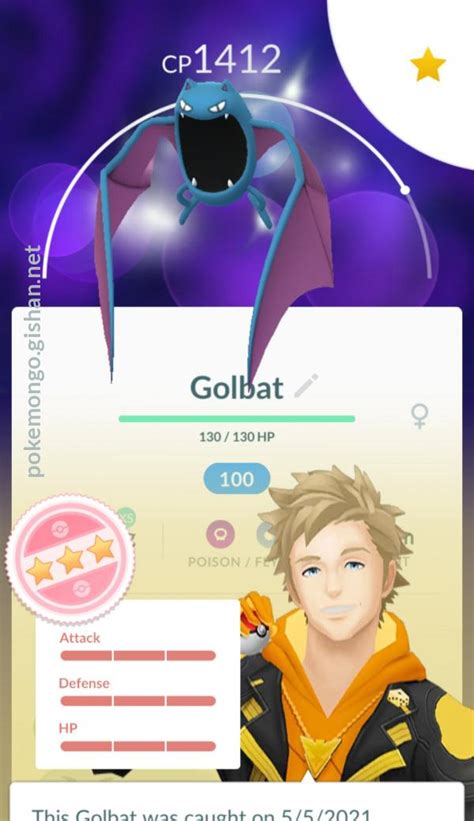 Golbat - Pokemon Go