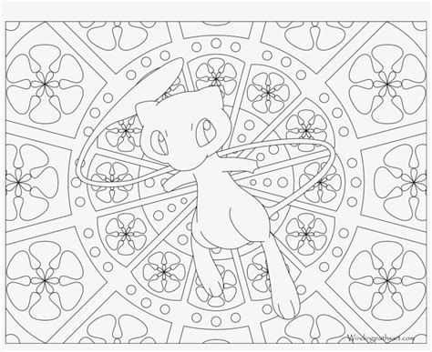 Mew Pokemon Printables Pictures Png Mew Pokemon Printables - Mandala ...