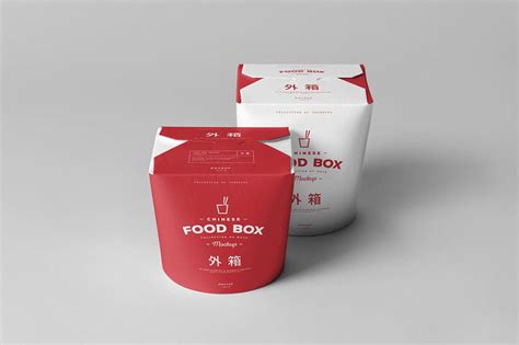 35+ Realistic Food Packaging Mockup PSD Templates | Mockuptree